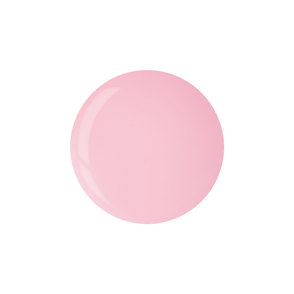 Cuccio Colour Polish Pink Lady 13ml