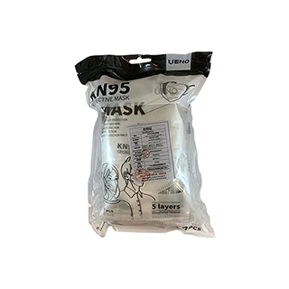 KN95 5 Layer Face Mask (Pack 10)