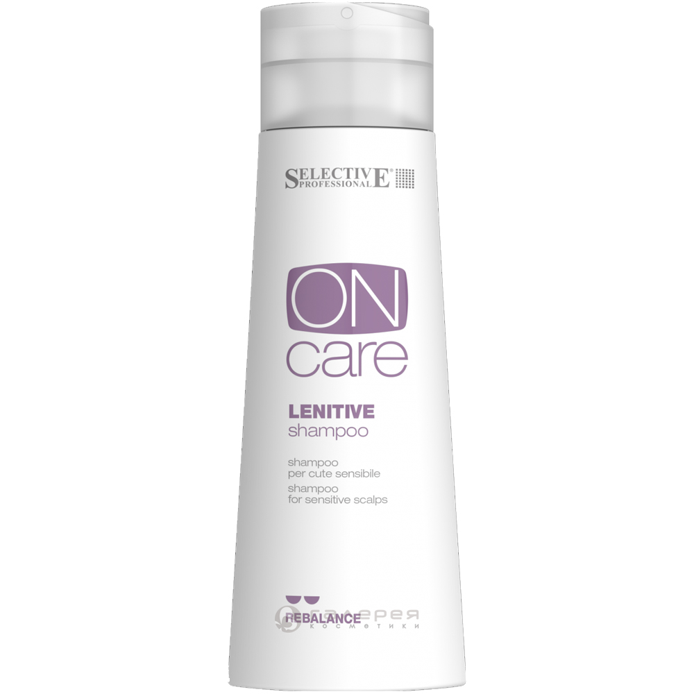 ON CARE LENITIVE (SENSITIVE SCALP) SHAMPOO 250ML