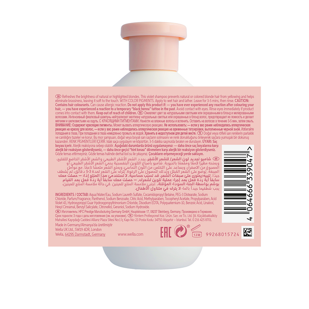 Wella Invigo Blonde Recharge Purple Shampoo 300ml