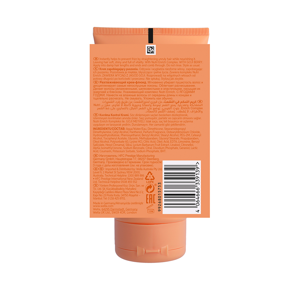 Wella Nutri Enrich Frizz Control Cream 150ml