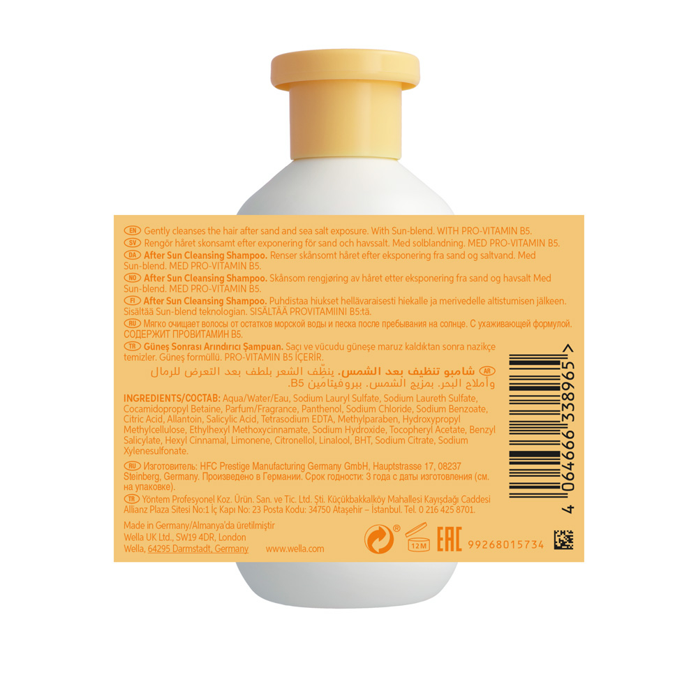 Wella Invigo Suncare Shampoo 300ml