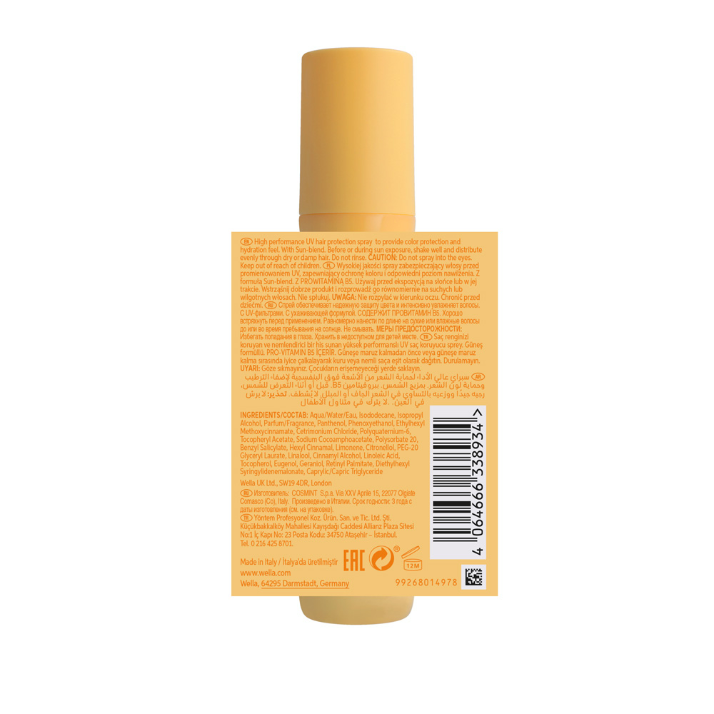 Wella Invigo Suncare Sun Protection Leave In Spray 150ml